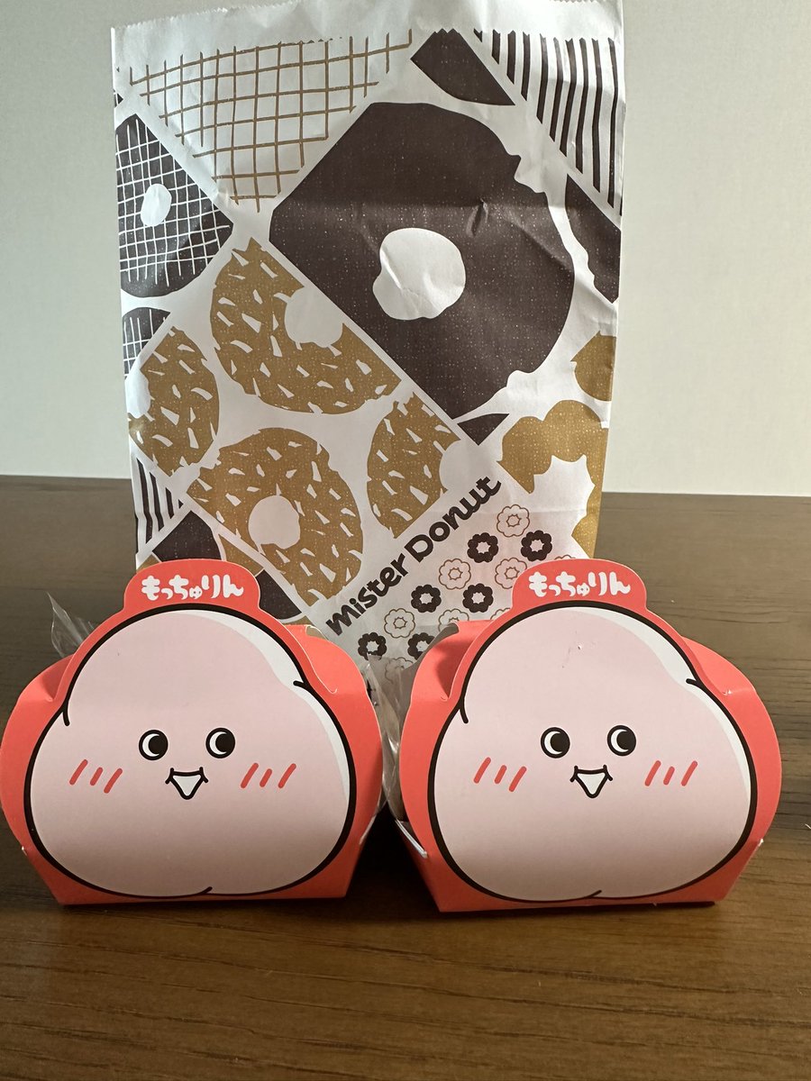 TuruEvq's tweet photo. ナニシテルノ
変なもち買った https://t.co/N0qolK4WSw