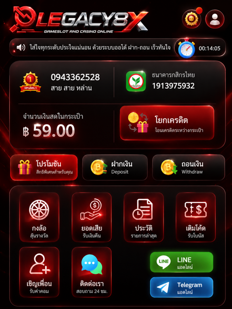 Linmax ' มีให้ตลอด tweet media