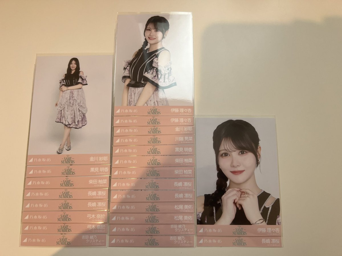 _misa_46_'s tweet photo. @shou_nogi1102 ＋パステルコーデ伊藤ヨリ2チュウ提供可能です。

当方愛宕、五百城、岩本、小川、菅原、鈴木、瀬戸口希望しております。 https://t.co/aORPNZYMsw