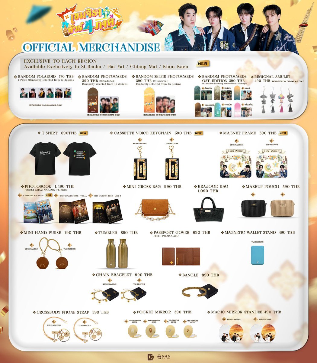 Data9856's tweet photo. รับหิ้วเขมจิราทัวร์ รอบเชียงใหม่
 
ค่าหิ้ว ชิ้นละ 30-50฿
ค่าส่งเหมา 35฿ 

แรนด้อมว่างอย่างละ 2

#KhemjiraTour4RegionsMerch
#เขมจิราทัวร์สี่ภาค
#KhemjiraTheSeries 
#KengNamping #TleFirstone https://t.co/SQBqNH5vRN