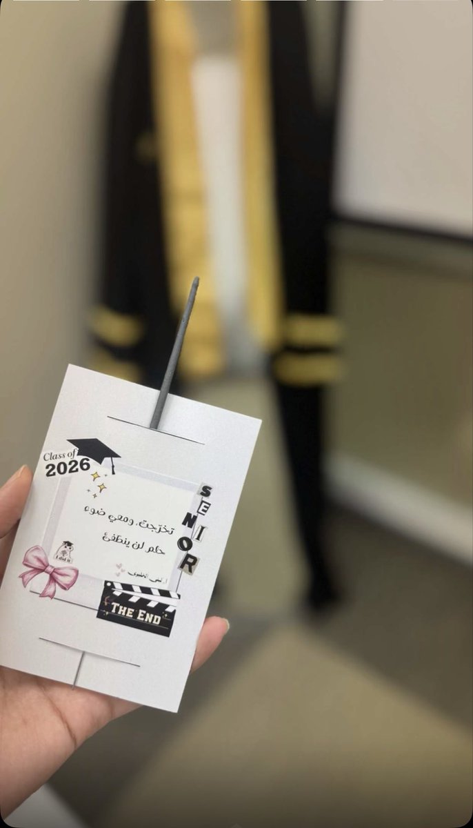 EleaEr's tweet photo. - 🎓❤️ https://t.co/cpHN9nigN2