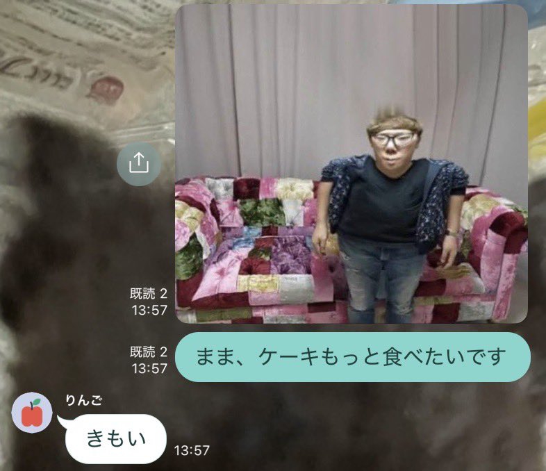 Be0703La's tweet photo. #お母さん https://t.co/UIuF3Wh95R