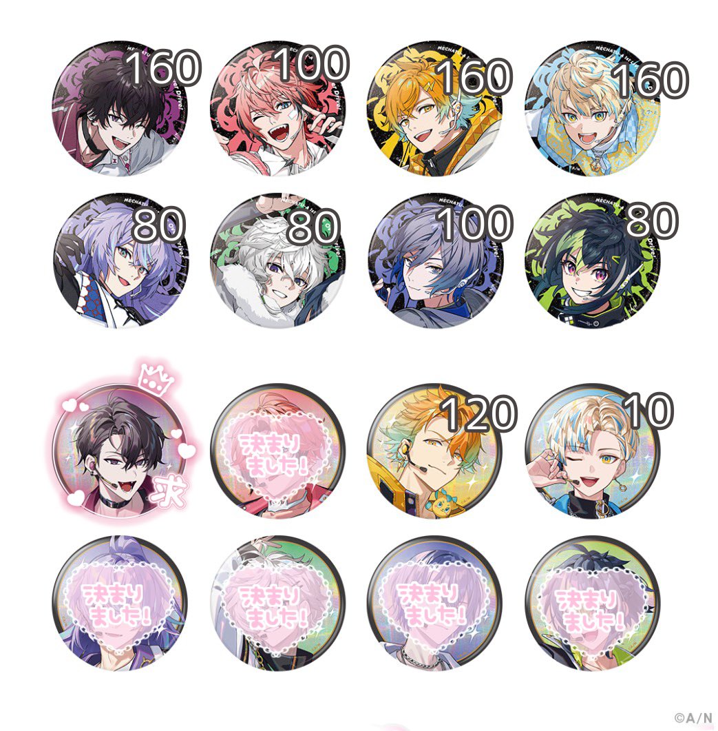_y0uYu's tweet photo. @na__prin はじめまして、検索より失礼いたします。
当方画像求スタンプの方求めており、OSにて160点購入済です。
上段西💜↔下段東💜の20:20での交換は可能でしょうか？
異種のため難しいとは思いますが、ご検討いただけますと幸いです。よろしくお願いいたします。 https://t.co/e04RJWMu6o