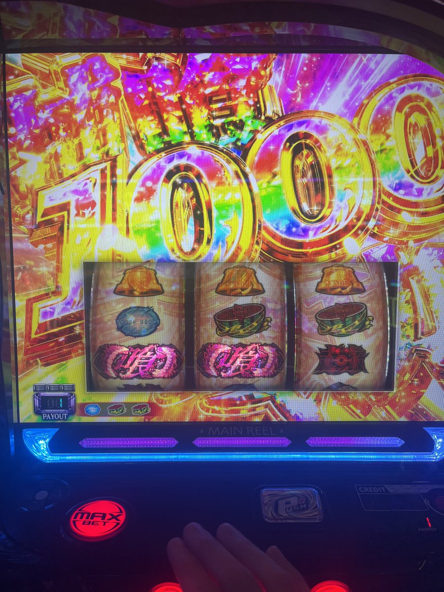 TORA_PachiKasu's tweet photo. 今日の6はちゃんと6やったな
欠損さえしなければクソ楽しめたんやが閉店直前にこんなことしちゃあね…… https://t.co/bSJght741X