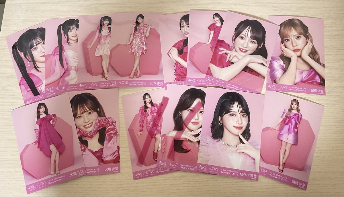 yj tweet media