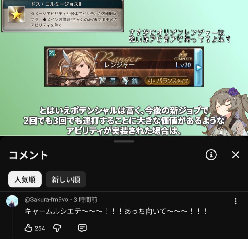 DTK_MM's tweet photo. ほんまなめすぎでワロタ https://t.co/8UhOb1kvxk