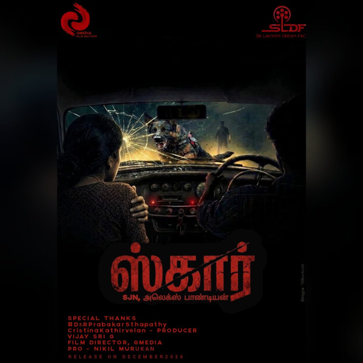 onlygmedia's tweet photo. The wait is over! Here is the intense first look of #Scar unveiled by @aryaoffl💥
​
#ஸ்கார்

Produced by @onlygmedia
​Directed by @sjn.alexpandian

@onlynikil #ScarMovie #FirstLook https://t.co/bVkZIOBR6O