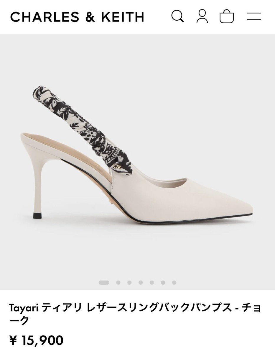 nyxa37's tweet photo. これめちゃくちゃ歩きやすいし可愛いし服に合わせやすいのでおすすめです！ https://t.co/hwBKkVK517