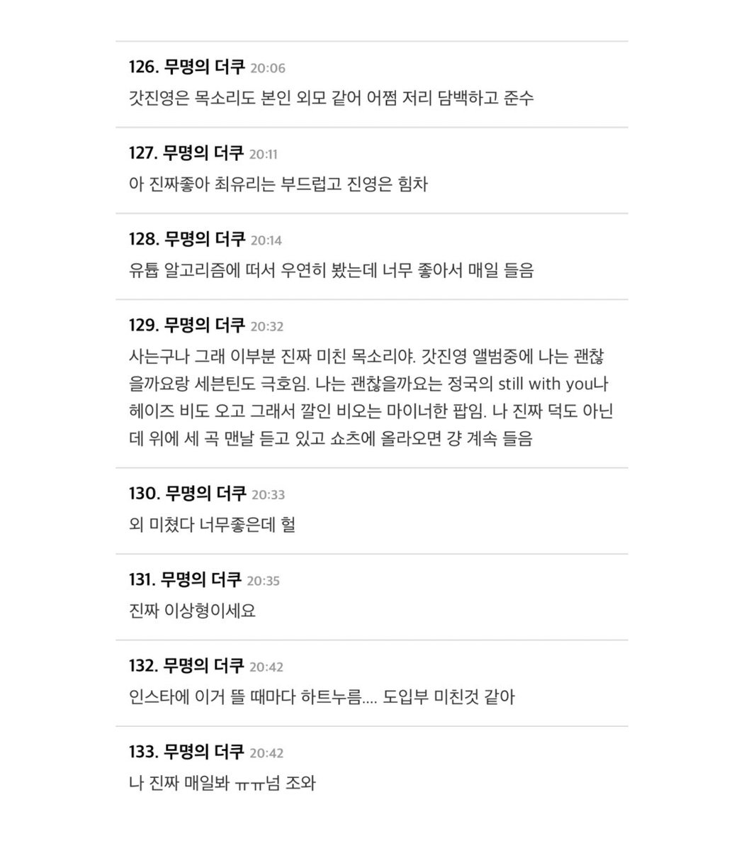OT7Ahga Int Fanclub tweet media