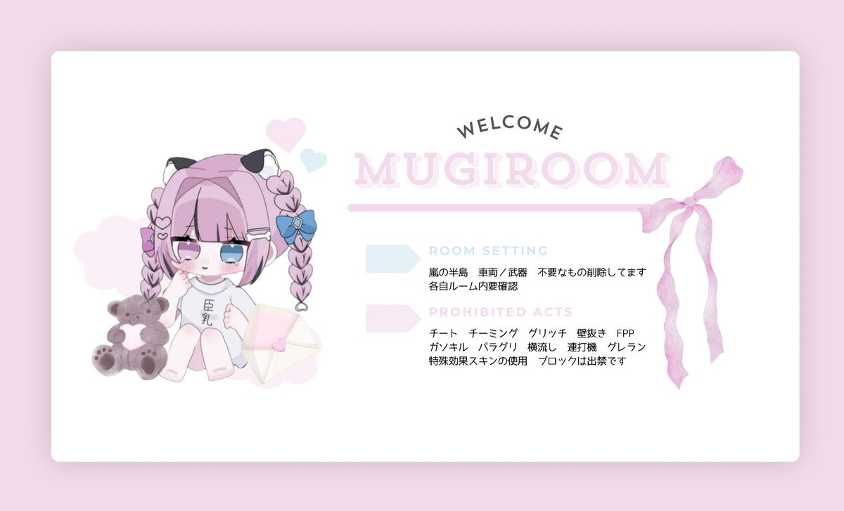 nynp_1's tweet photo. 新作🎀♡ https://t.co/YK3apsjMuJ