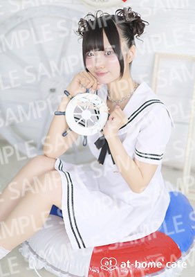 なしゅ (@maid_nasyu) / Posts / X