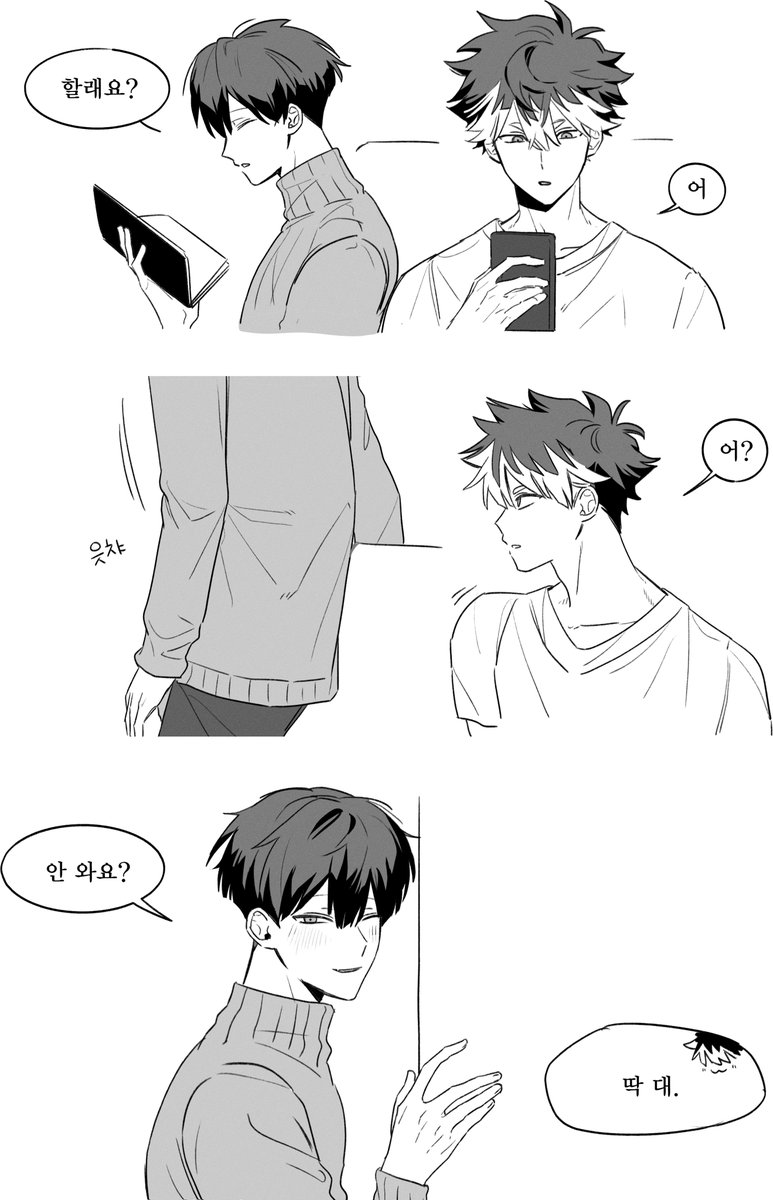로필 tweet media