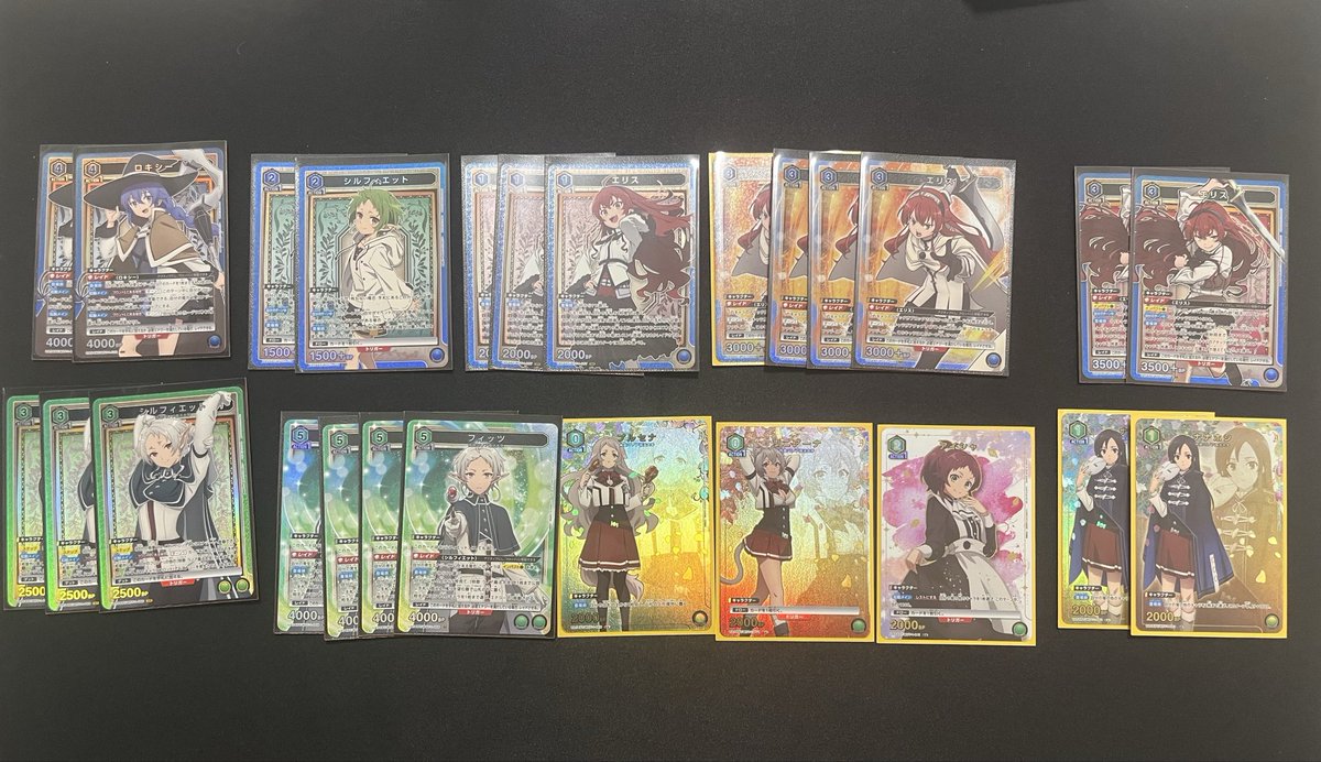 tcgshop_Unison's tweet photo. 内容になります。全78口 https://t.co/niDipI1raA