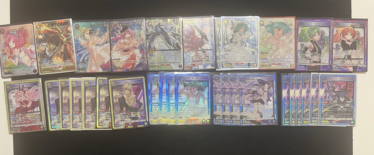 tcgshop_Unison's tweet photo. 内容になります。全78口 https://t.co/niDipI1raA