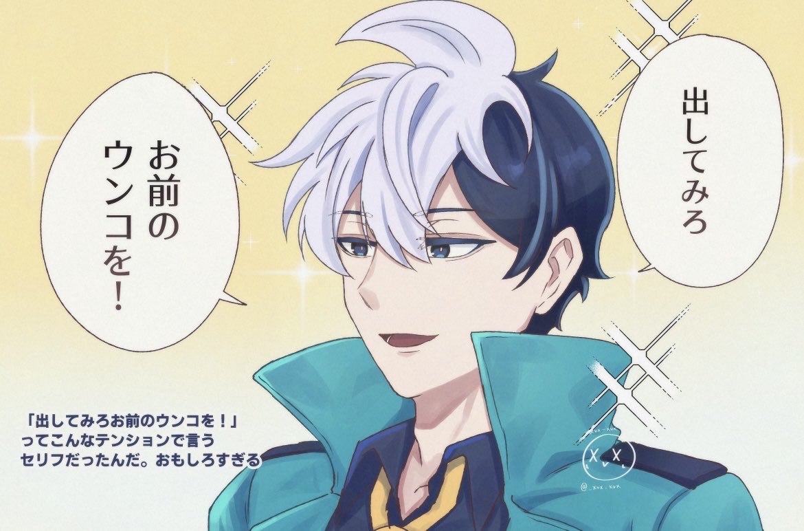 _xvx_xvx's tweet photo. ここ好き https://t.co/5lyObSK56V