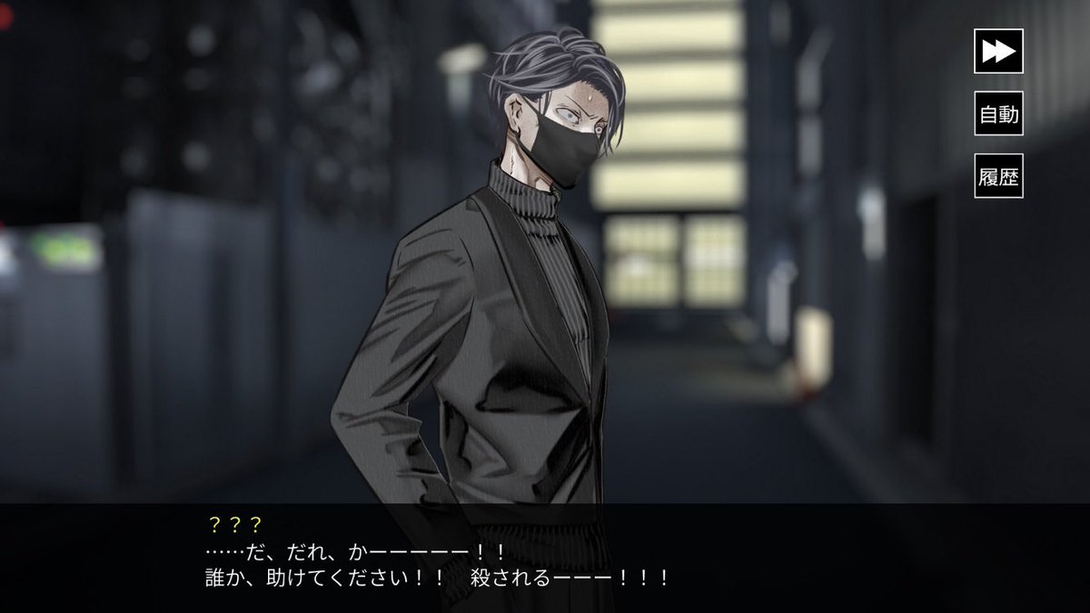 tobika11's tweet photo. #白米に合うフレラボのシーン https://t.co/mlEKEZxzKH
