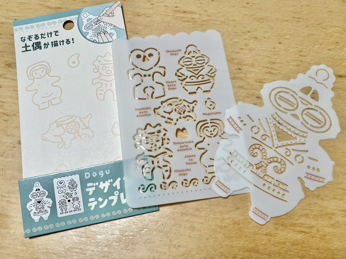 jnk0q's tweet photo. 100均のSeriaで発掘
#縄文の日 https://t.co/dr10Cm1dvc