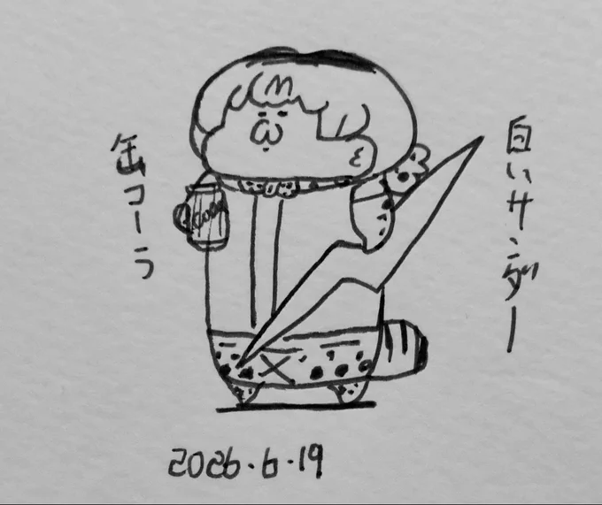 渚のバルこにー 