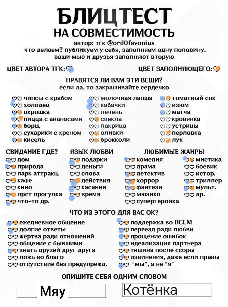 Jacqueline__cap's tweet photo. @Shushanika_ В жанрах полный мэтч https://t.co/asrlS6MUgt
