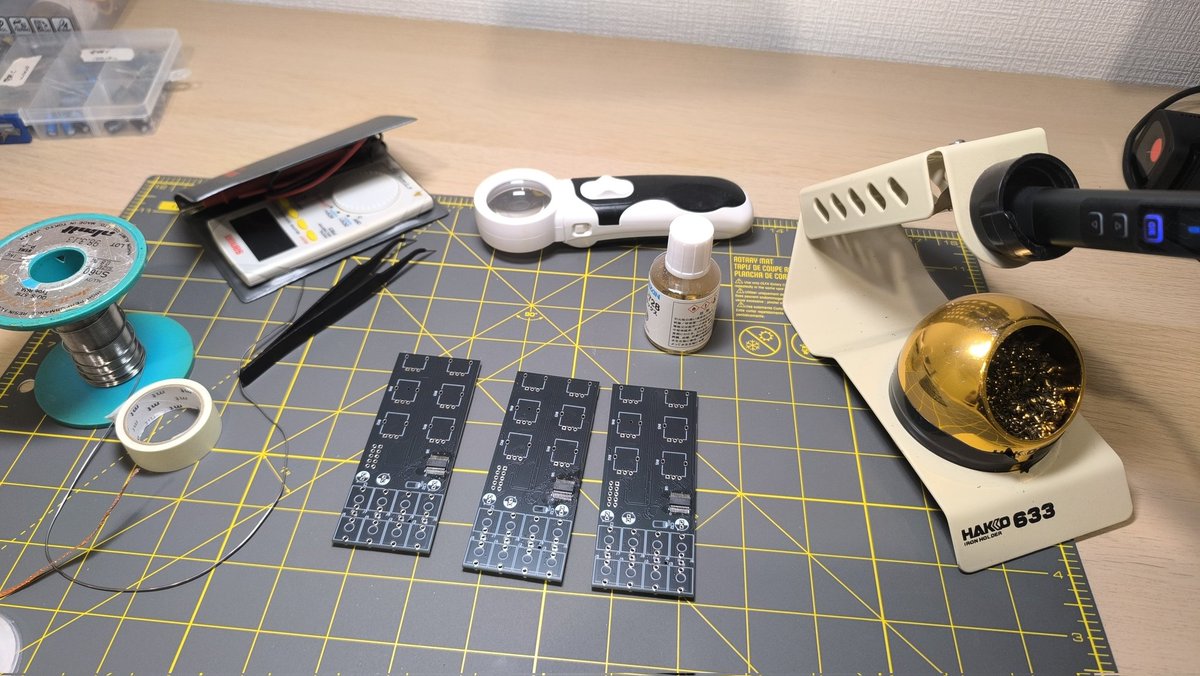 楽器・機材 U*e様 HAGIWO MOD1 MOD2 セット ドラム音源モジュール モジュ