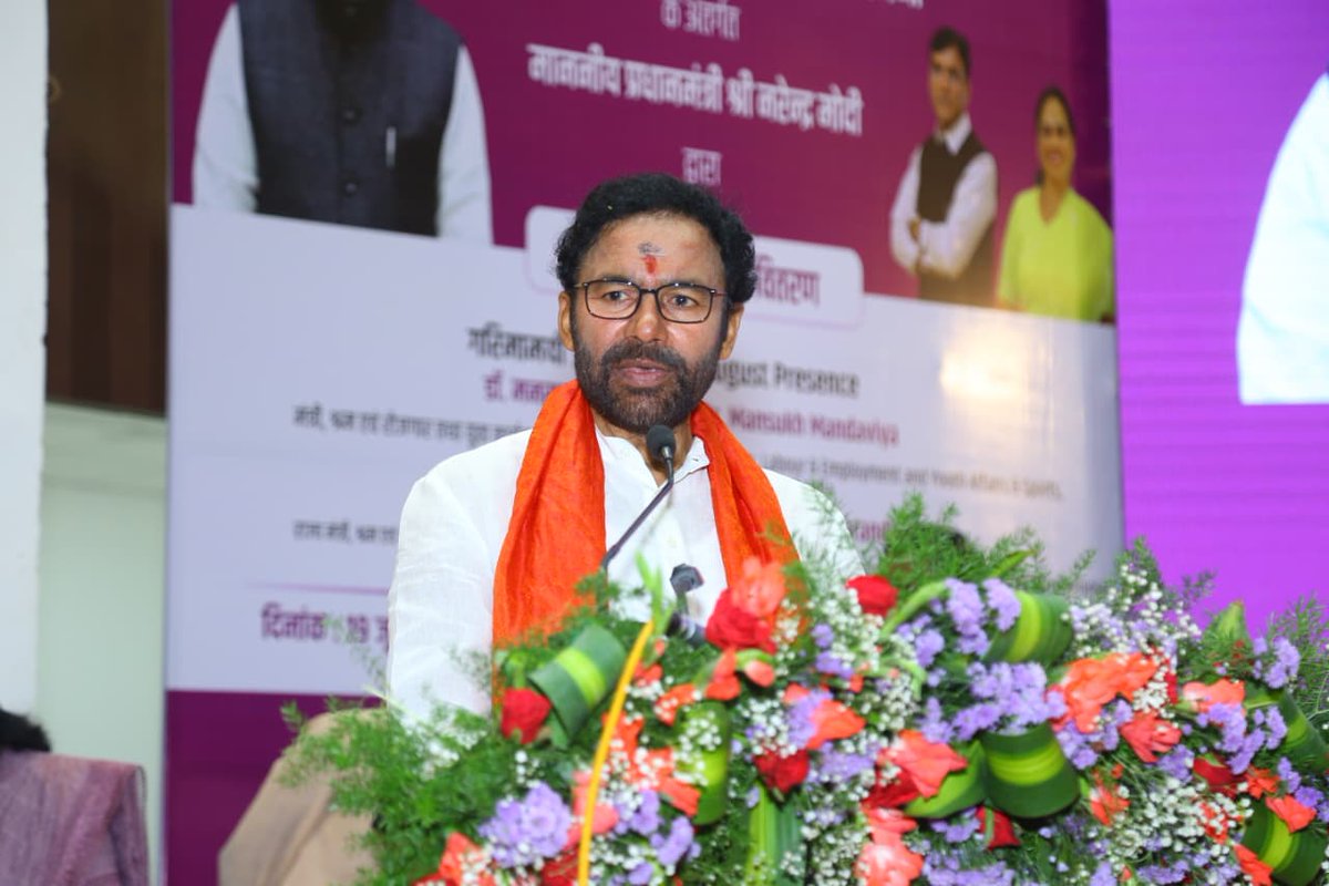 kishanreddybjp's tweet photo. Joined the Pradhan Mantri Viksit Bharat Rozgar Yojana (PM-VBRY) programme from RTC Kala Bhavan, RTC Cross Roads, Hyderabad which was addressed by Hon'ble Prime Minister Shri @narendramodi ji.
Hon’ble PM disbursed incentives worth Rs.2,400 crores and outlined how the roadmap to Viksit Bharat will be driven by the aspirations, skills, and potential of India's youth. From infrastructure and manufacturing to innovation, the digital economy, startups, and space, new opportunities are emerging across sectors, taking India from Vocal for Local to Local for Global.