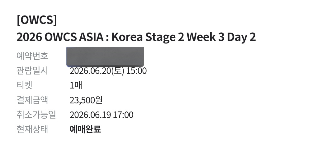 오늘의바다 tweet media