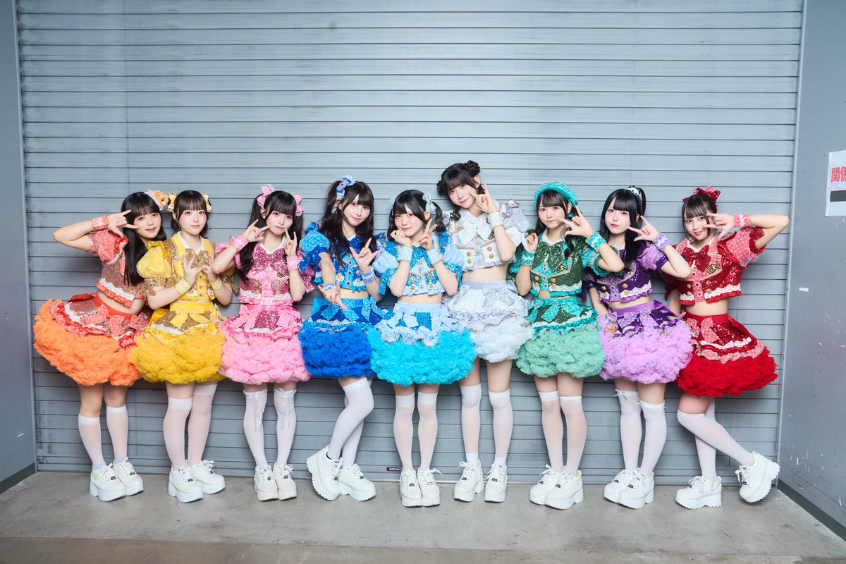 花丸ぺこ【iON!】 (@iON_peco_) / Posts / X