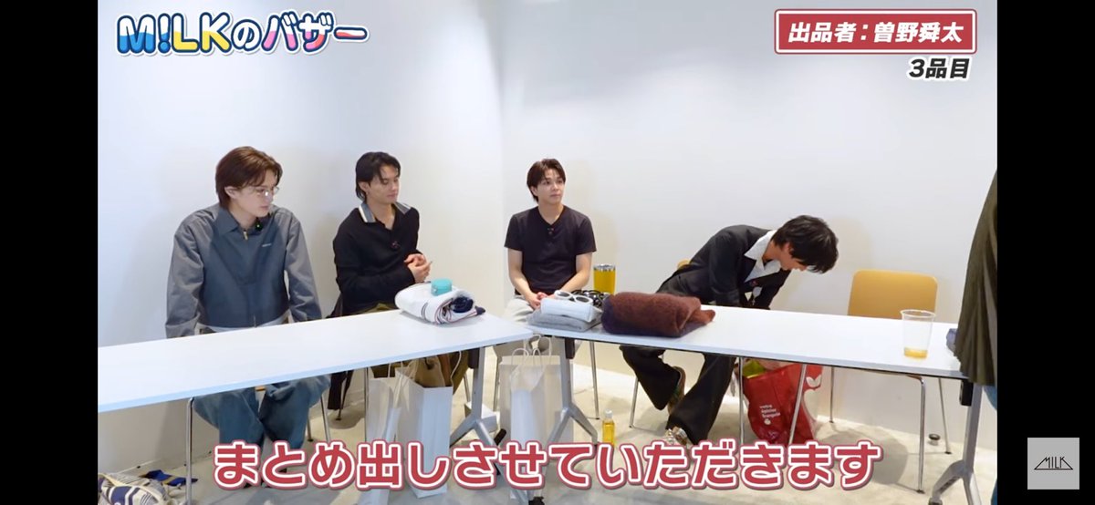 特典会以外に