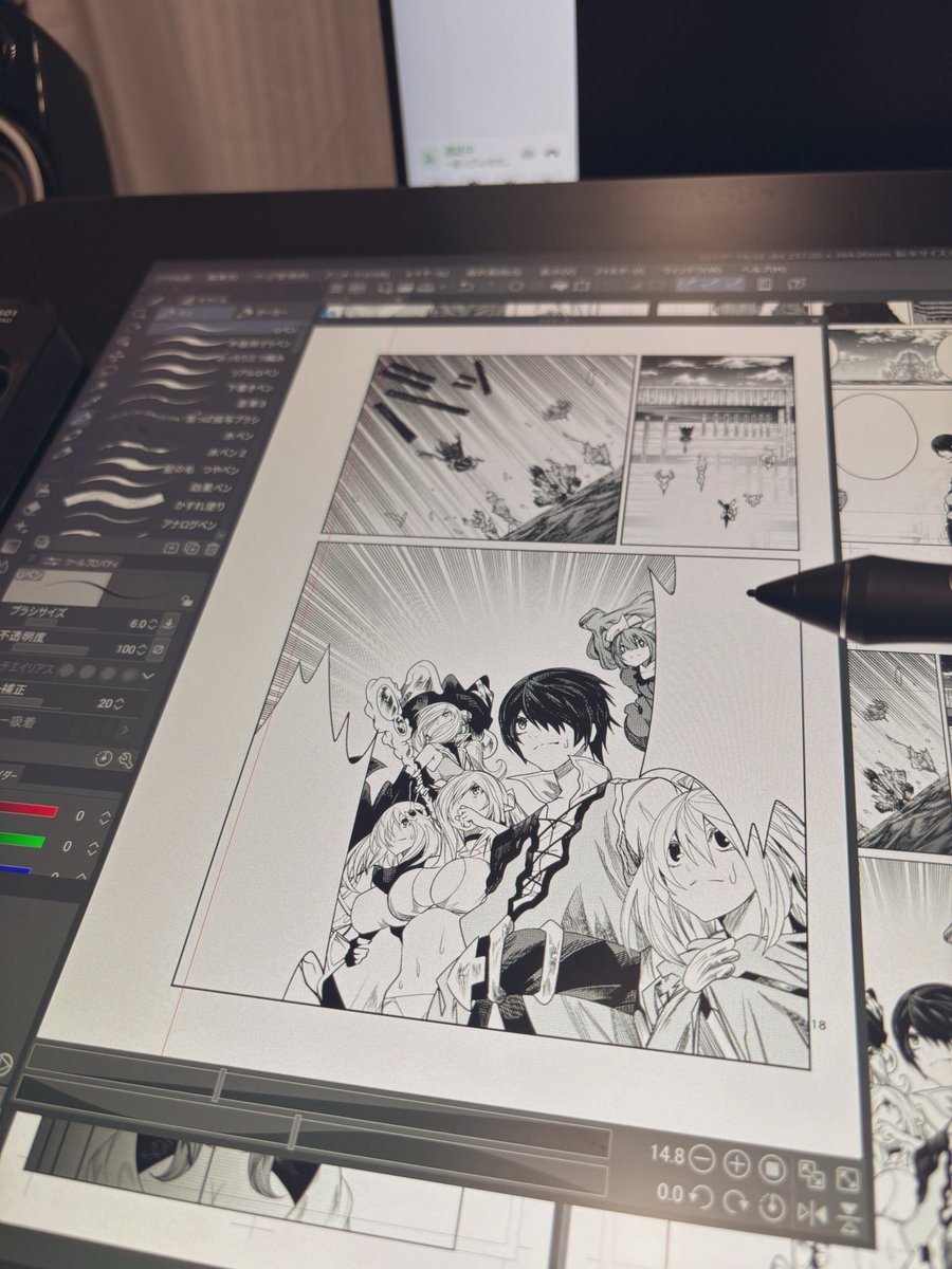 T73235879's tweet photo. 今月の原稿終わり！ https://t.co/8NSs4w8M8Q