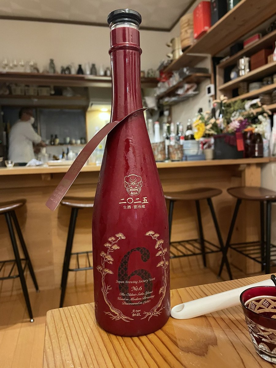 T_Ohmine's tweet photo. 秋田って珍しいお酒がたくさんあるんですね。
やまユが木桶マシマシでめちゃくちゃ美味しかったです！ https://t.co/4U06qRtbjl