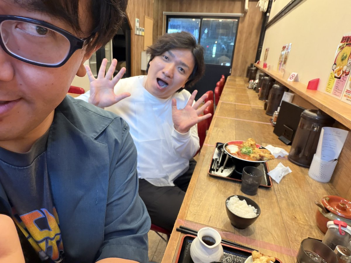 BreakersN's tweet photo. おそくまで開いてる
極楽うどん◥█̆̈◤࿉∥
₺ƾ₺ƾで、美味しい(*´༥`*)♡
みんなのオススメうどん
教えてください✨️ https://t.co/0mVuubESP2