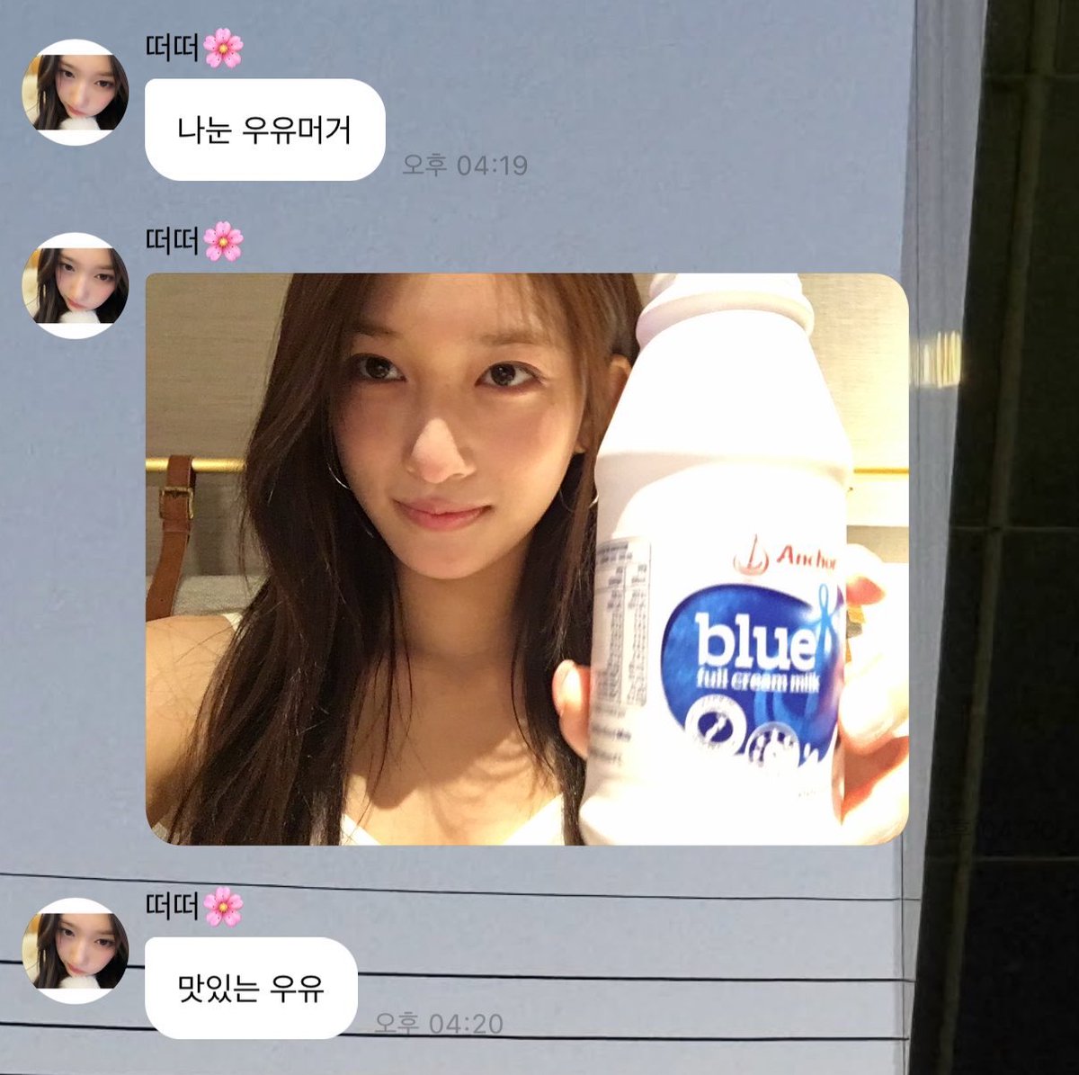 sharksleepy's tweet photo. 🥛👭🏻 https://t.co/qNrmW7T9Ii
