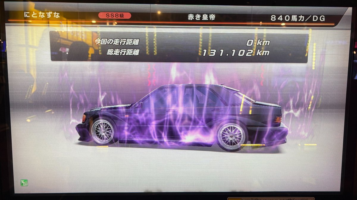 ikechan32r's tweet photo. スタンプお待ちしてます🙇
R32 いけちゃん ／190E にとなずな
リターン回数の多い順にお返ししてます🙇
返ってきていない人いたら申し訳ないです🙇 https://t.co/h6rKTjh9E7