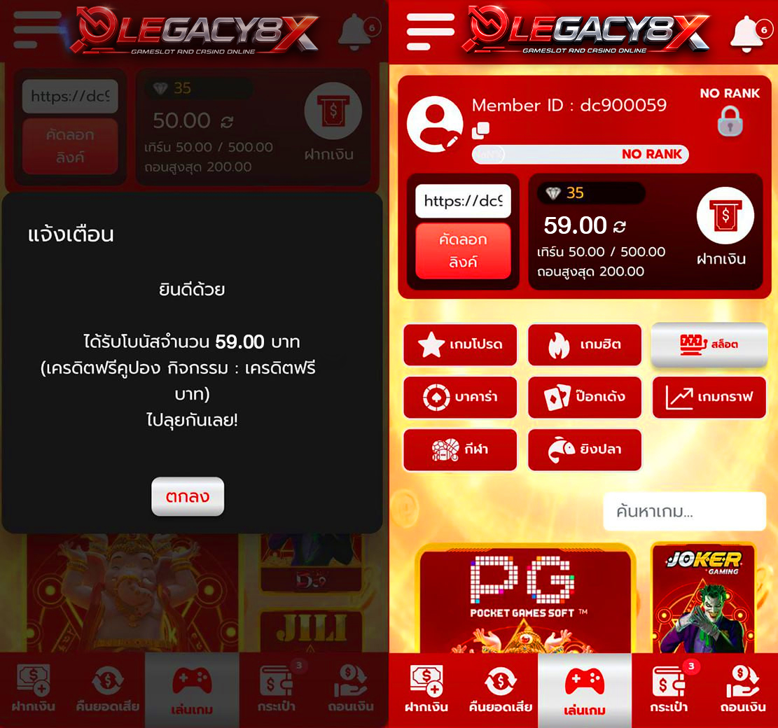 Linmax ' มีให้ตลอด tweet media