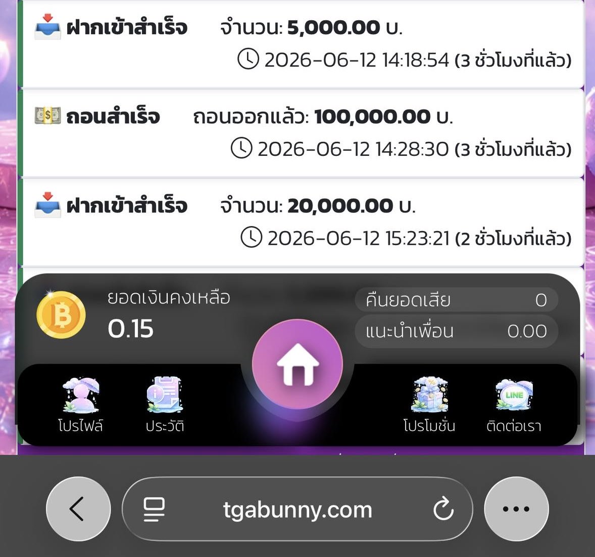 mini66889's tweet photo. เจอพิกัดใหม่มาทุน 5K ถอน 100K เริ่ดเลยอะเเม่ กดแตกทุกเบท เล่นเกมไหนก็แตกรีบๆไปตามกันเฮงสุด 🩷

 ⊹ 🪭 สุ่มค่าขนมฟลว. 5,000/15 รี + เมนชั่น ปังมากคุณน้า

💖 พิกัดบันนี่ : https://t.co/qTTlK4dZuK

#รักคพนจัง #หมาน้อยถุงเงิน #น้ำตาลอากุงปัง #โคโดโมะ789 #ลลินมน #หนูสวยเหมือนคพน https://t.co/ZD6NBULbZb
