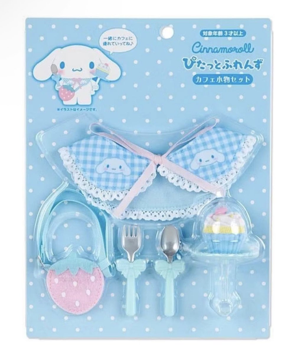 y230794's tweet photo. หาชุดตุ๊กตาตามภาพครับ 

#ตลาดนัดsanrio #ตลาดนัดซานริโอ้ https://t.co/otmzYXGoVE