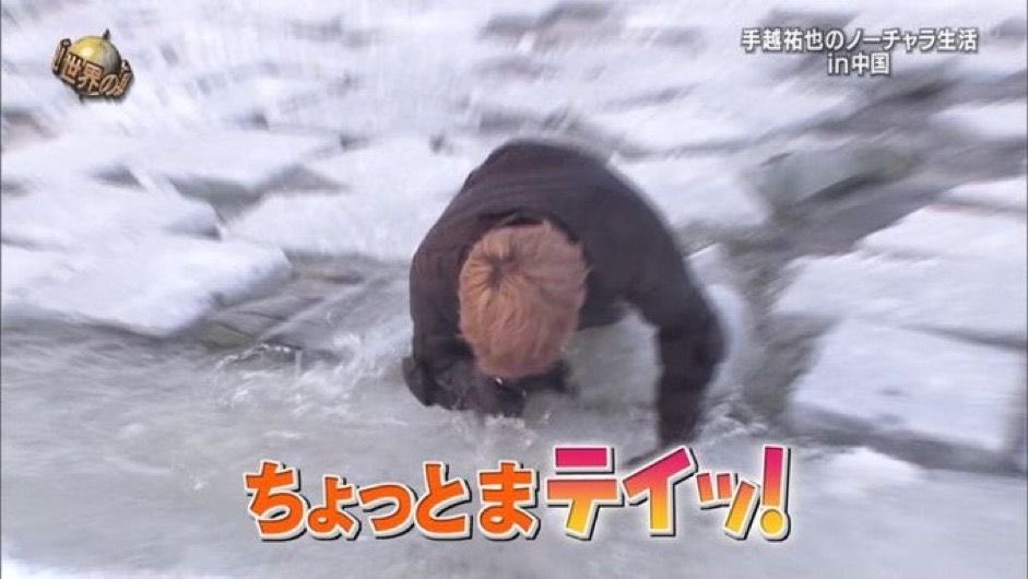 omochi_mo_chiii's tweet photo. https://t.co/avl1gxin5E