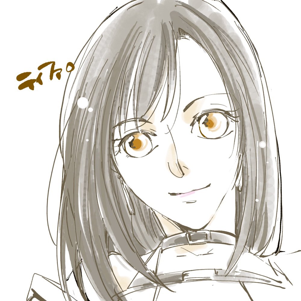 はーちゃん tweet media