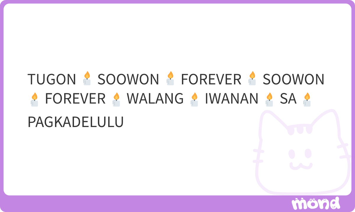 WriterKSH's tweet photo. ANOOOOOOON! https://t.co/DZjMdTWDLO
