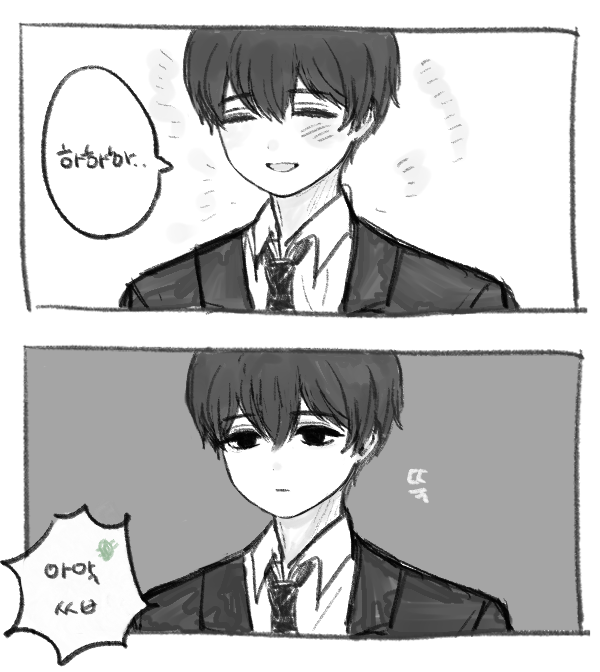 콩 tweet media