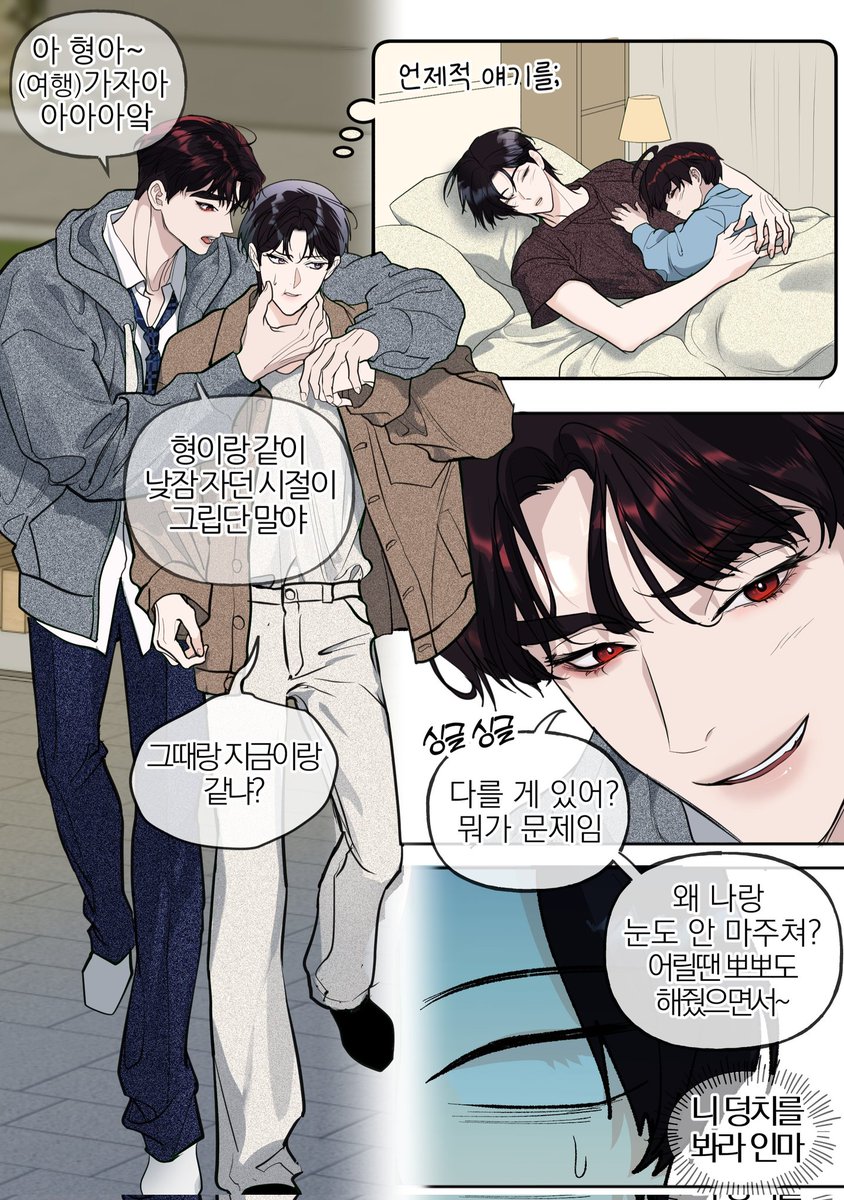 backbanandside's tweet photo. 역키잡 유신-2 
얼마나 더 그릴진 모르겠지만 가봅시다😂 https://t.co/MRm8O4K9dF