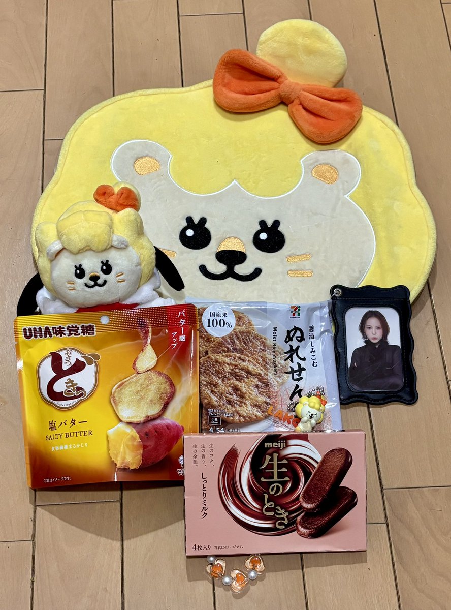 Mako_with_Kyon's tweet photo. マコちゃんが最近お気に入りのお菓子をやっと全部揃えることができました🤭✨
LAKOちゃんのガシャポンも手に入り、めっちゃ可愛い😆💕
#NiziU #WithU
#MAKO #LAKO https://t.co/1091auYKOd