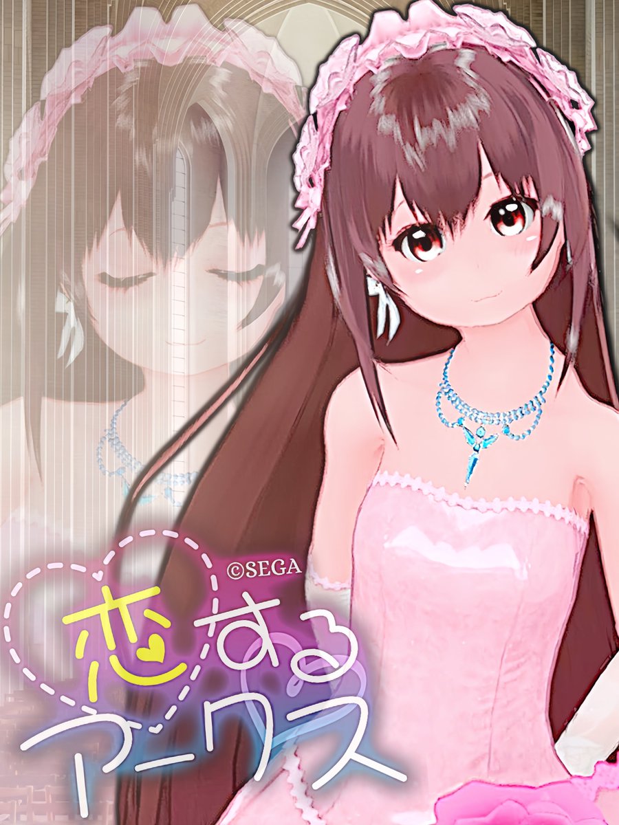 六月の花嫁💐】〜June bride〜 いつか着てみたいウェディングドレス