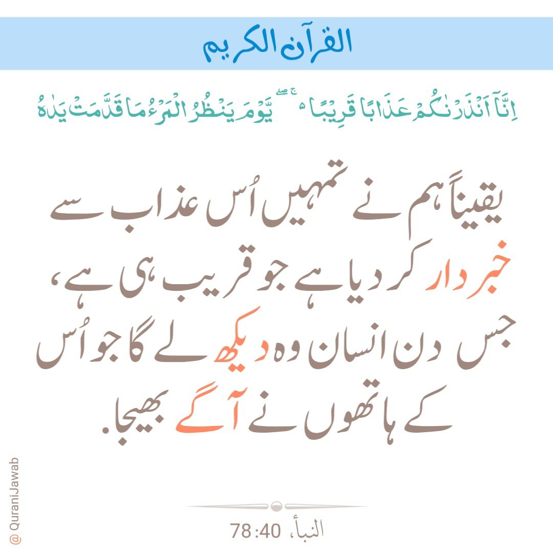 iimokhan's tweet photo. https://t.co/0bt6WYd3Fg