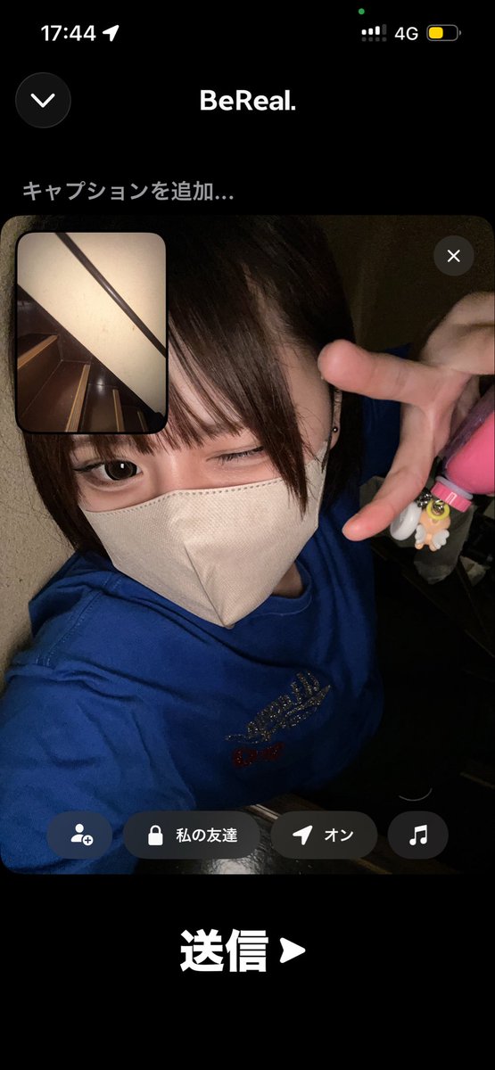 キトショ最先端 tweet media