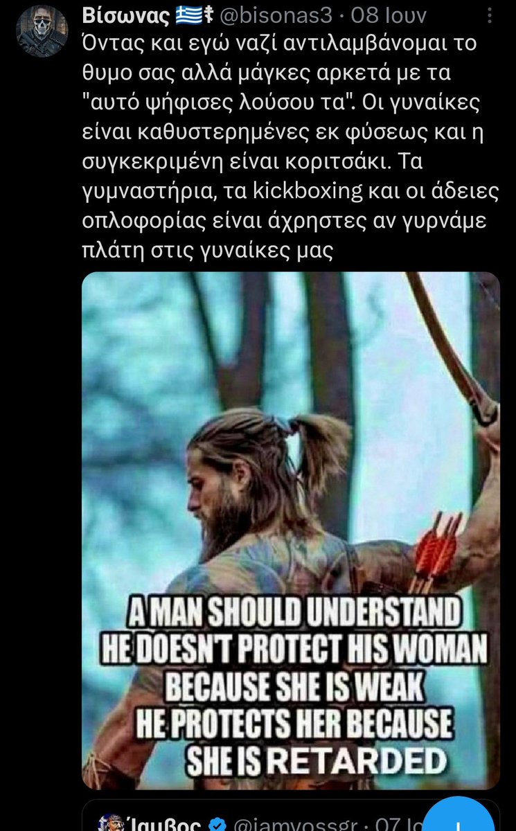 athinaia000's tweet photo. Κορίτσια εσείς το ξέρατε ότι είμαστε καθυστερημένες εκ φύσεως ή είστε τίποτα πουτανακια του φεμινισμού;😂😂😂😂🖐️ https://t.co/7oOb06GHAD