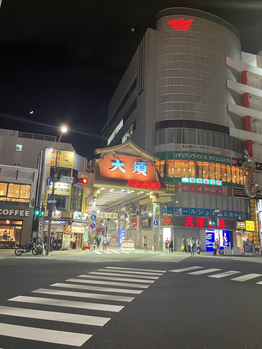 ta_0128's tweet photo. 大須でぶらぶらしてきた https://t.co/e8z6NmwicJ