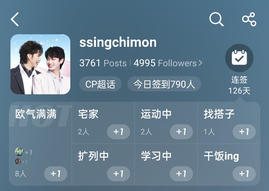 ss_subie's tweet photo. ลุ้น ขาดอีก5คน followersในซปทป.จะครบ5000คน
#ซิงชิม่อน
#SingChimon https://t.co/fSAKkJfVhi