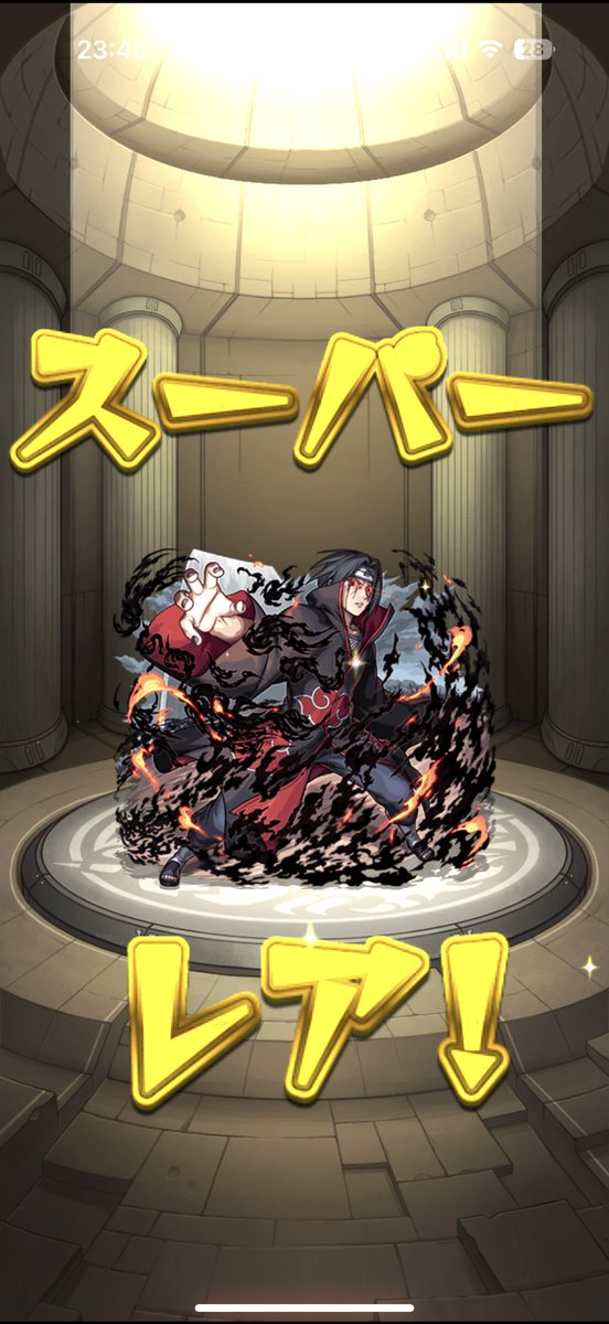 Roty_6or3's tweet photo. 一発クリア✨️ https://t.co/WWDtRGKxBh