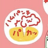 KonohaHanpen's tweet photo. https://t.co/tPicZ9r0az